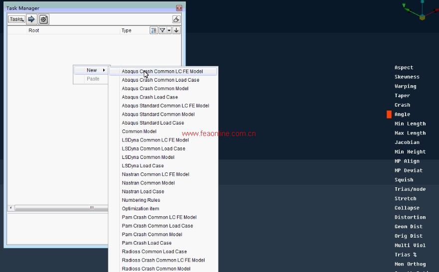 ANSA任务流程管理