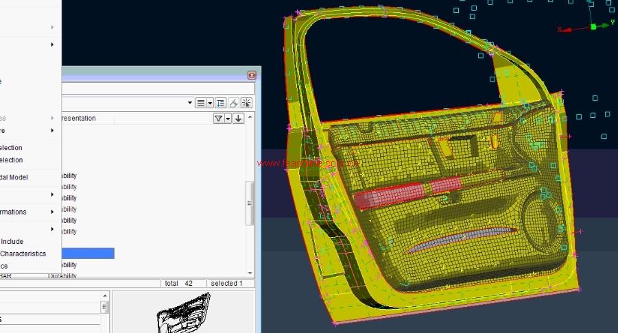 ANSA中DM的应用（Trim）